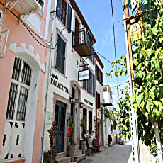 Ayvalık Palacitta Guest House